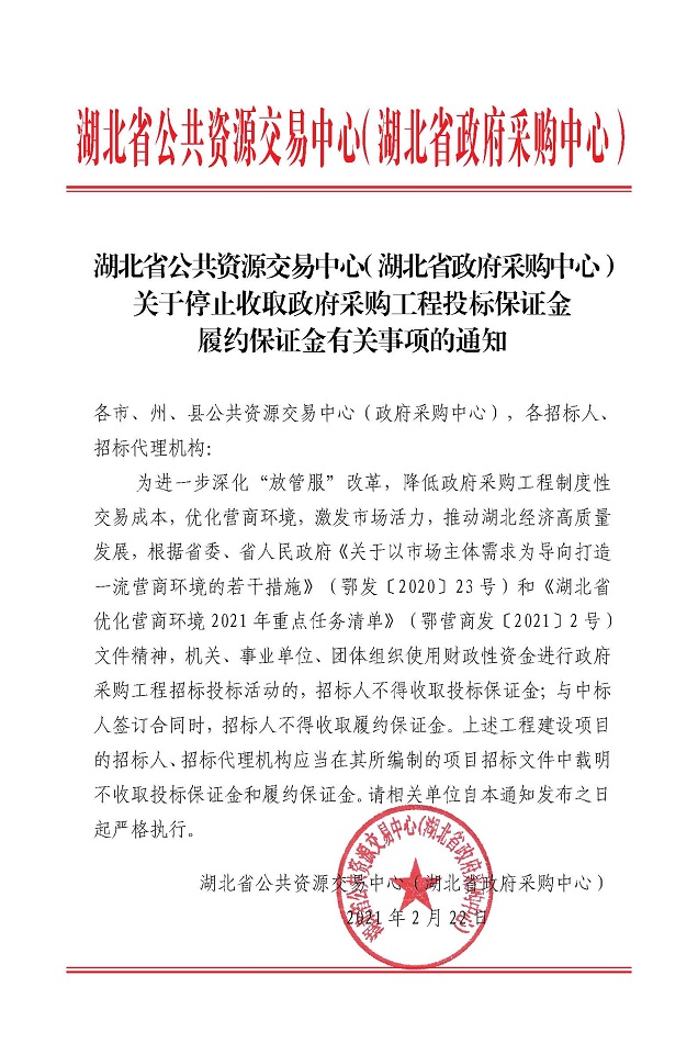 駕駛清掃車被廣泛使用的原因是什么？